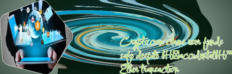 Crypto com safe to use